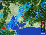 雨雲レーダー(2016年08月15日)