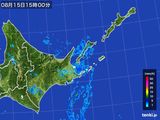 雨雲レーダー(2016年08月15日)