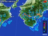 雨雲レーダー(2016年08月15日)