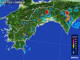 雨雲レーダー(2016年08月15日)