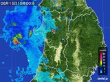 雨雲レーダー(2016年08月15日)