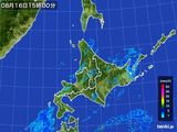 雨雲レーダー(2016年08月16日)
