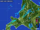 2016年08月16日の道央の雨雲レーダー