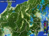 長野県