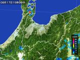 雨雲レーダー(2016年08月17日)
