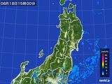 雨雲レーダー(2016年08月18日)