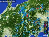 2016年08月18日の長野県の雨雲レーダー