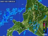 2016年08月19日の道央の雨雲レーダー