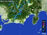 雨雲レーダー(2016年08月19日)