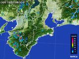 雨雲レーダー(2016年08月19日)