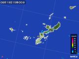 雨雲レーダー(2016年08月19日)