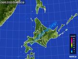 北海道地方