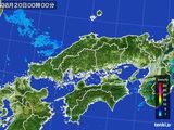 中国地方
