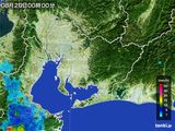 愛知県