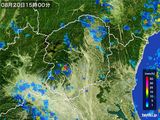 2016年08月20日の栃木県の雨雲レーダー