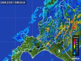 2016年08月20日の道央の雨雲レーダー