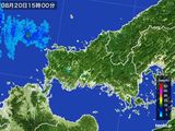 雨雲レーダー(2016年08月20日)