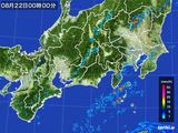 東海地方