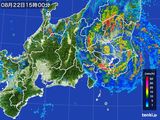 雨雲レーダー(2016年08月22日)