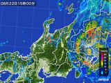 2016年08月22日の北陸地方の雨雲レーダー