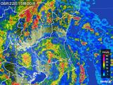 雨雲レーダー(2016年08月22日)