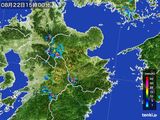 2016年08月22日の大分県の雨雲レーダー