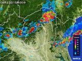 2016年08月23日の栃木県の雨雲レーダー
