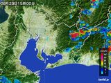 雨雲レーダー(2016年08月23日)