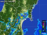 雨雲レーダー(2016年08月23日)