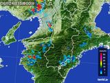 雨雲レーダー(2016年08月24日)