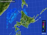 北海道地方