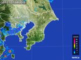 雨雲レーダー(2016年08月27日)