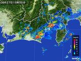 雨雲レーダー(2016年08月27日)