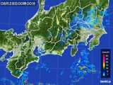 東海地方