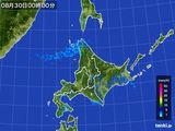 北海道地方