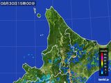 2016年08月30日の道北の雨雲レーダー