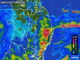 2016年08月30日の岩手県の雨雲レーダー
