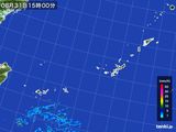 2016年08月31日の沖縄地方の雨雲レーダー