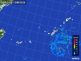 雨雲レーダー(2016年09月01日)