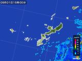 2016年09月01日の沖縄県の雨雲レーダー
