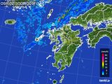 九州地方