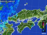 雨雲レーダー(2016年09月02日)