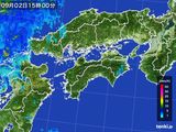 雨雲レーダー(2016年09月02日)