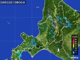 2016年09月02日の道央の雨雲レーダー