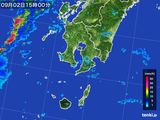 雨雲レーダー(2016年09月02日)