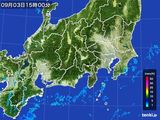2016年09月03日の関東・甲信地方の雨雲レーダー