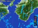 雨雲レーダー(2016年09月03日)