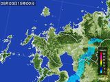 2016年09月03日の佐賀県の雨雲レーダー