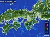 雨雲レーダー(2016年09月04日)