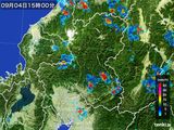 2016年09月04日の岐阜県の雨雲レーダー